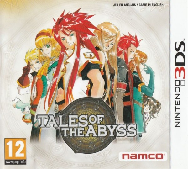 Tales of the Abyss OVP