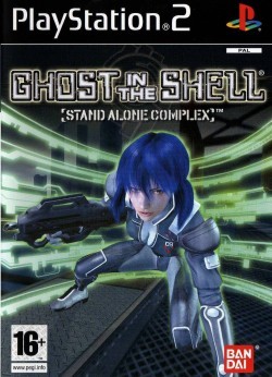 Ghost in the Shell - Stand Alone Complex OVP