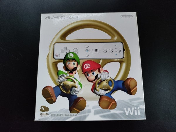 Wii Wheel Lenkrad - Club Nintendo Gold Edition OVP