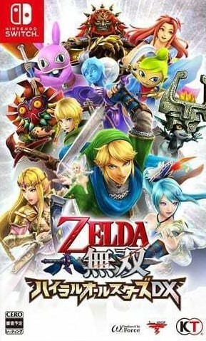 Hyrule Warriors: Definitive Edition OVP