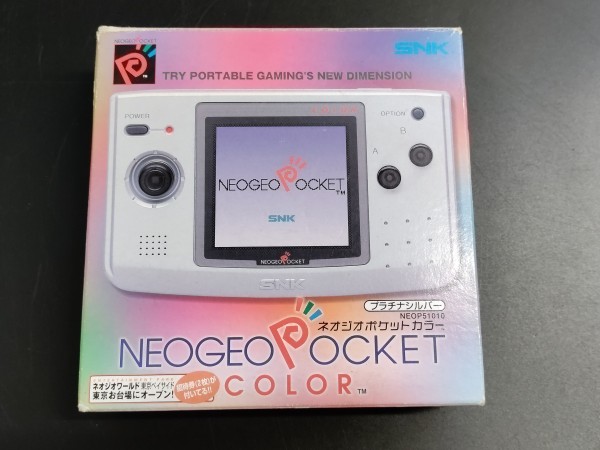 Neo Geo Pocket Color Platinum Silver OVP