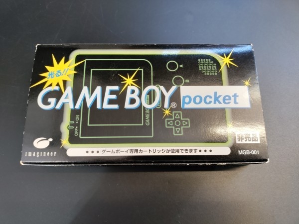 Game Boy Pocket - Imagineer JP OVP