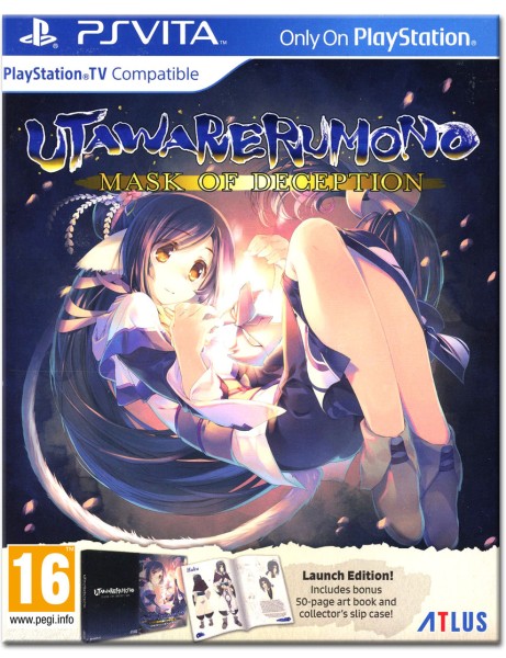 Utawarerumono: Mask of Deception - Launch Edition OVP