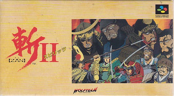 Zan II: Spirits JP NTSC