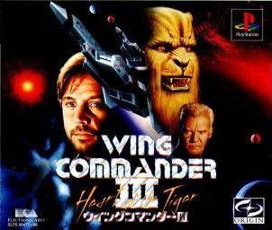 Wing Commander III: Heart of the Tiger OVP