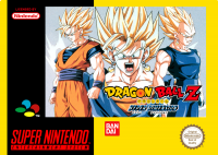Dragonball Z: Hyper Dimension (Budget) Dragonball Z: Hyper Dimension (Budget)