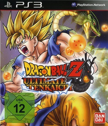 Dragonball Z: Ultimate Tenkaichi OVP