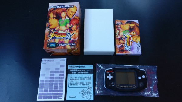 Game Boy Advance - King of Fighters Edition OVP