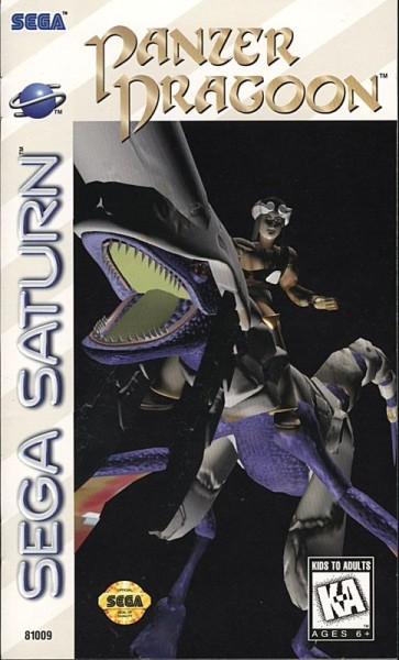 Panzer Dragoon US NTSC OVP