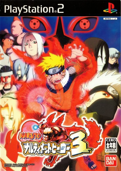 Naruto: Ultimate Ninja 3 JP NTSC OVP