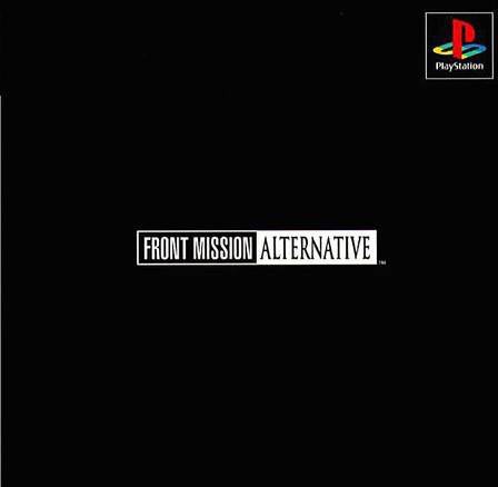 Front Mission: Alternative JP NTSC OVP