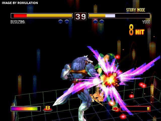 bloody roar 3 final boss bloody roar 3 final boss