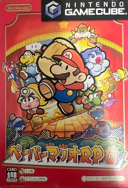 Paper Mario RPG: Die Legende vom Äonentor JP NTSC OVP