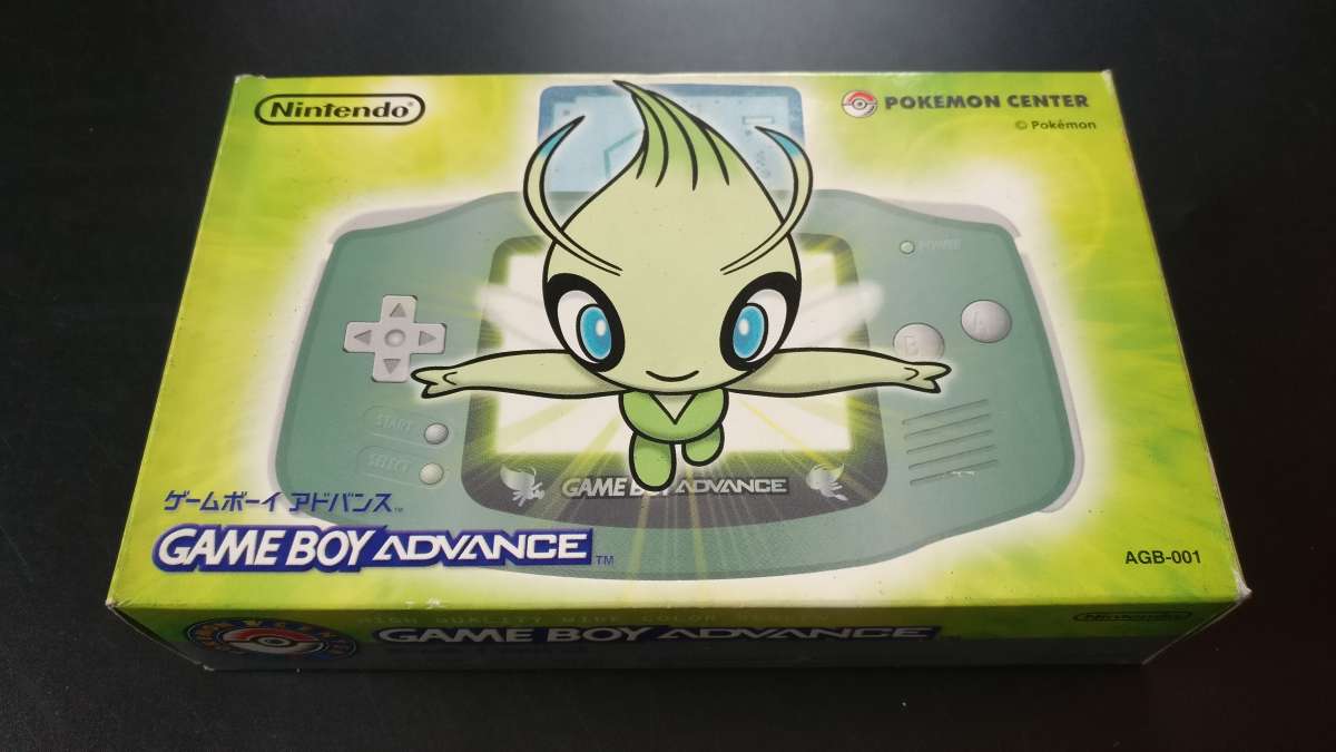 Nintendo Gameboy Advance Pokemon Center Celebi Edition authentic