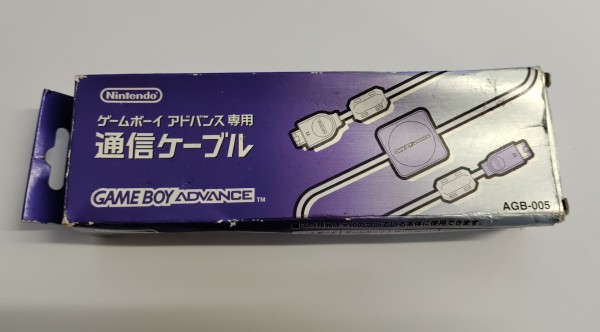 Linkkabel GBA & GBA SP OVP