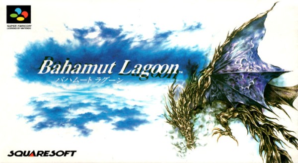Bahamut Lagoon JP NTSC OVP
