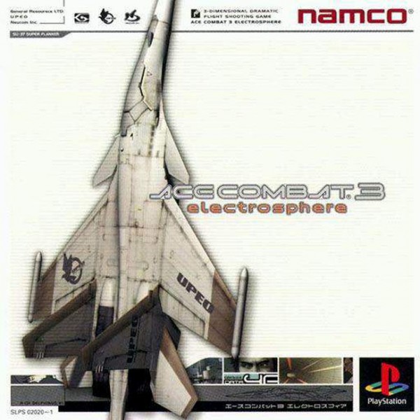Ace Combat 3: Electrosphere JP NTSC OVP