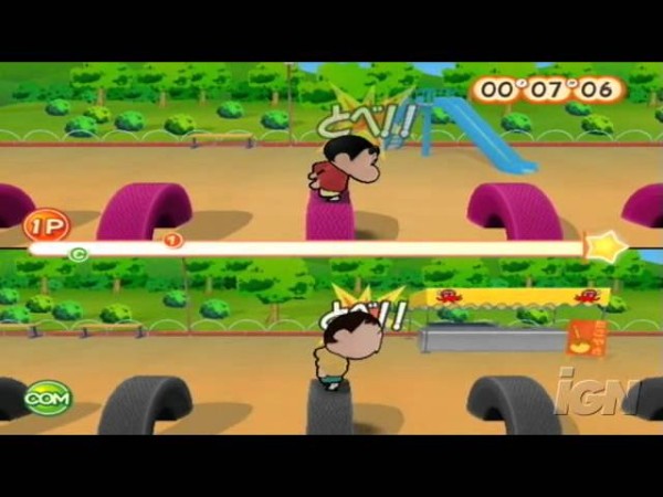 Shin Chan: Las Nuevas Aventuras para Wii OVP