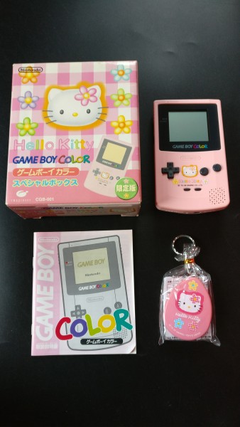 Game Boy Color - Hello Kitty Edition OVP