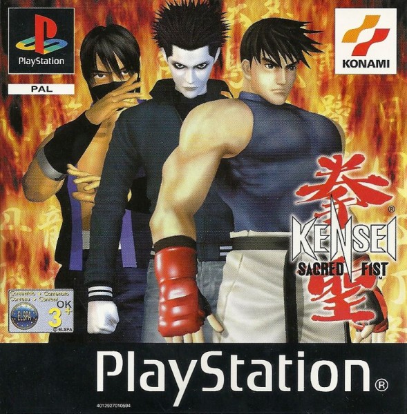 Kensei: Sacred Fist OVP