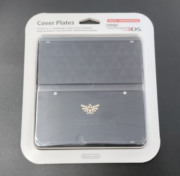 New Nintendo 3DS Cover Plates "The Legend of Zelda" OVP