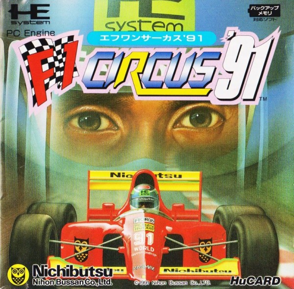 F1 Circus '91