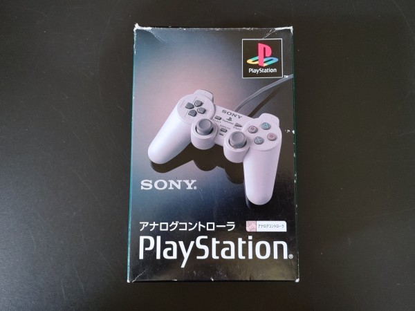 PlayStation 1 Dual Analog Controller OVP