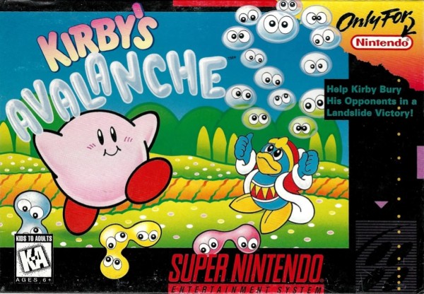Kirby's Avalanche US NTSC OVP