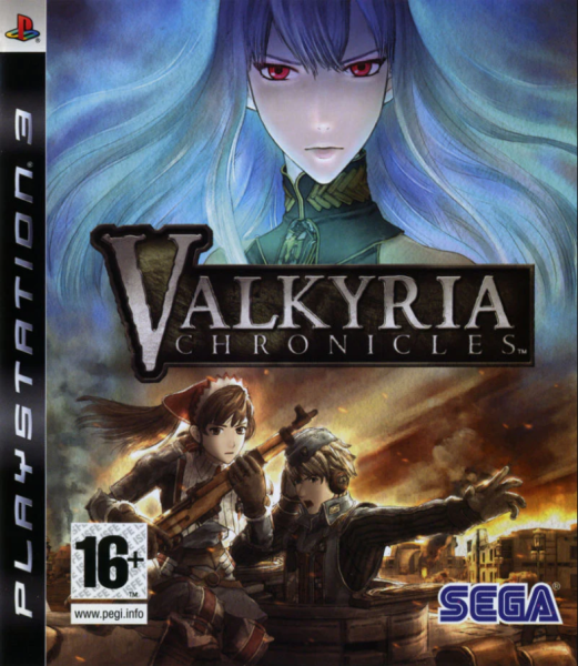 Valkyria Chronicles OVP