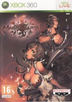 Magna Carta II OVP Magna Carta II OVP