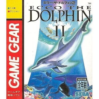 Ecco the Dolphin II JP OVP