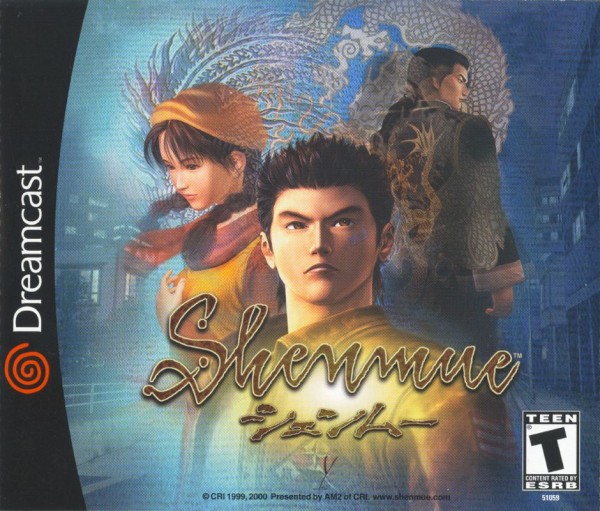 Shenmue US NTSC OVP