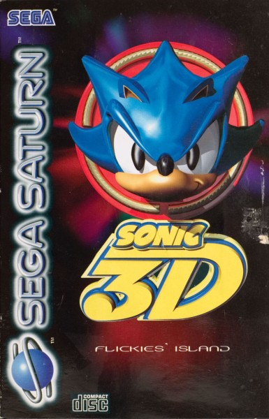 Sonic 3D: Flickies' Island OVP