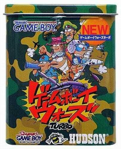 Game Boy Wars Turbo JP OVP