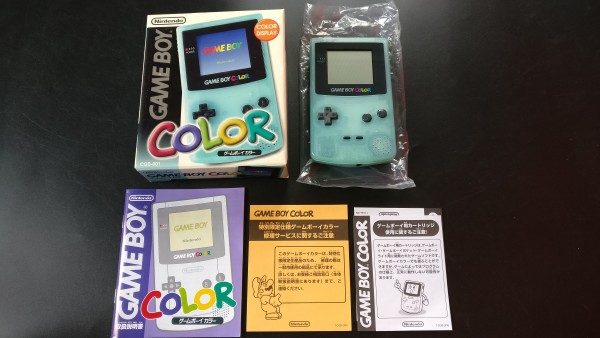 Game Boy Color - Ice Blue OVP