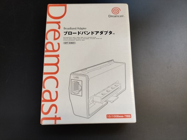 Dreamcast Broadband Adapter OVP