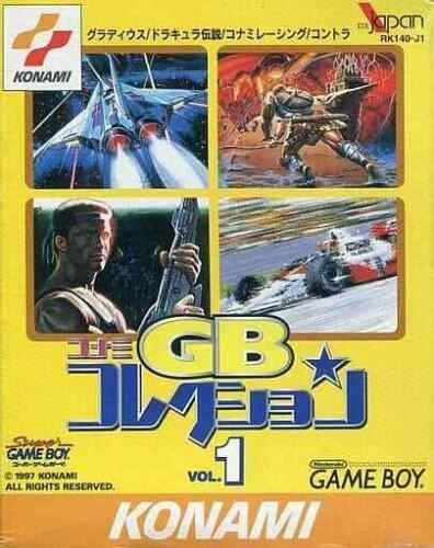 Konami GB Collection Vol.1 JP OVP