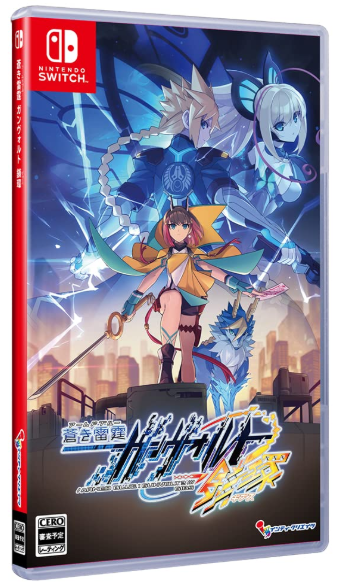 Azure Striker Gunvolt 3 OVP