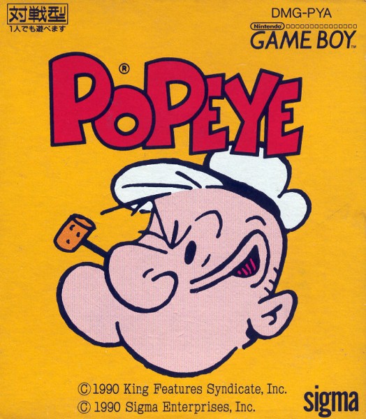 Popeye JP OVP