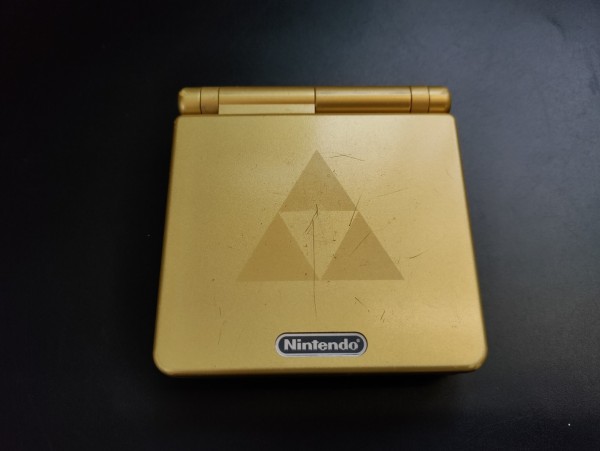 Game Boy Advance SP Zelda Limited Edition (Budget)