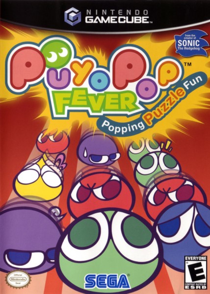 Puyo Pop Fever OVP