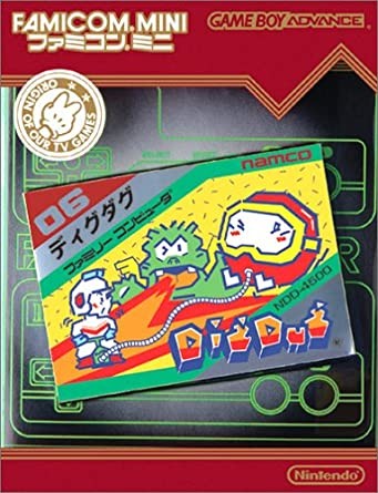 FAMICOM.MINI für GBA Dig Dug JP OVP