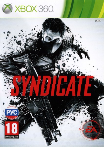 Syndicate OVP