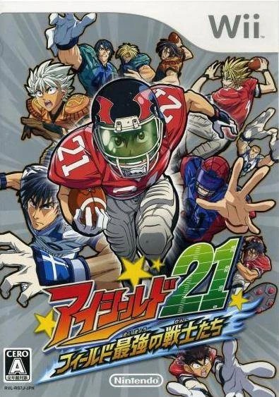 Eyeshield 21: Field no Saikyou Senshi Tachi JP NTSC OVP