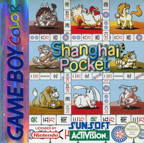 Shanghai Pocket