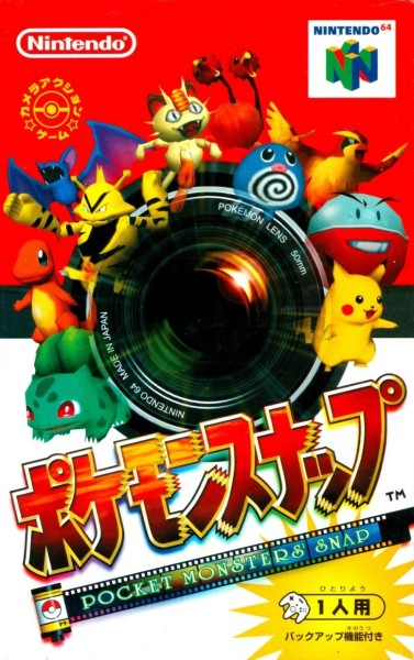 Pocket Monsters Snap JP NTSC