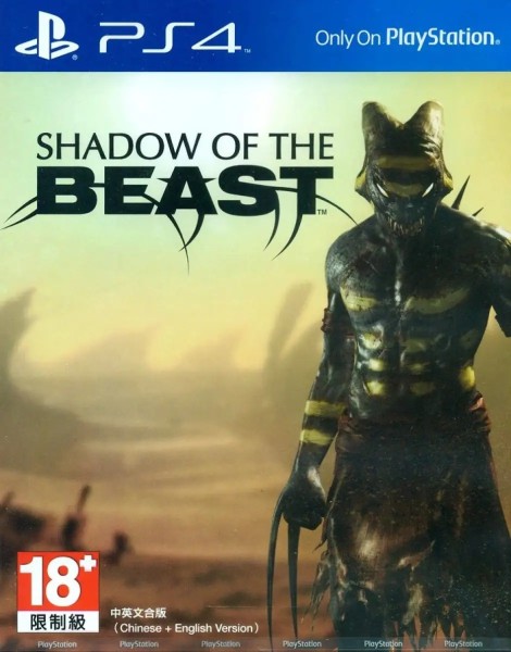 Shadow of the Beast OVP