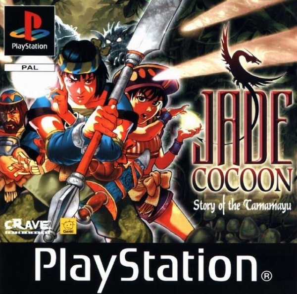 Jade Cocoon: Die Tamamayu-Legende OVP