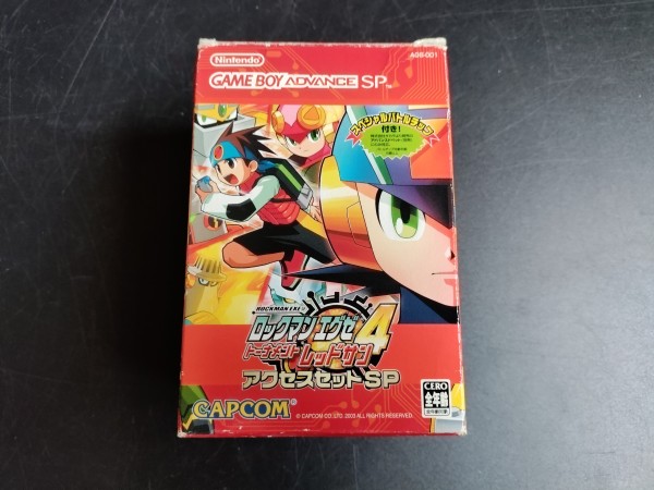 Game Boy Advance SP - Rockman EXE 4 Tournament: Red Sun Edition OVP