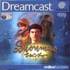 Shenmue OVP (Budget)